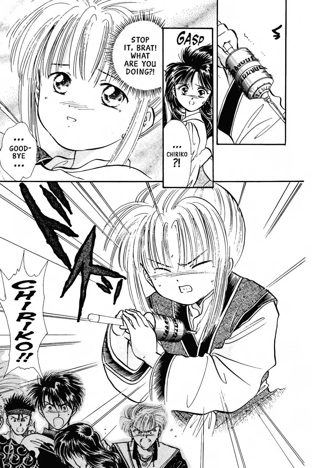 Fushigi Yûgi Chapter 65 page 23 - 