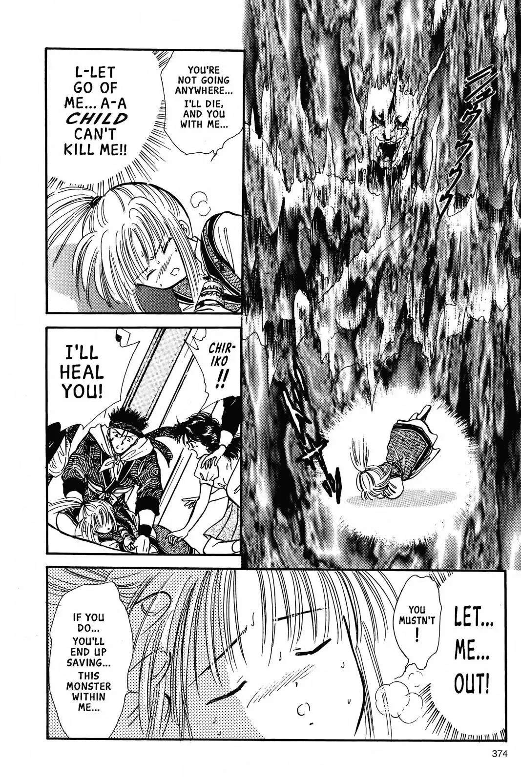 Fushigi Yûgi Chapter 65 page 24 - 