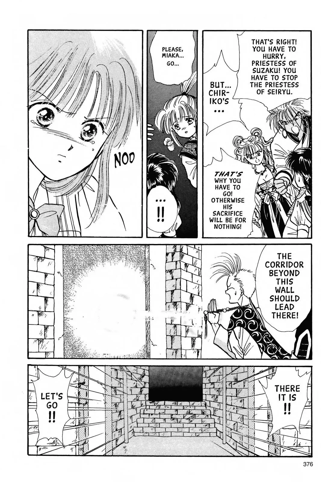 Fushigi Yûgi Chapter 65 page 26 - 