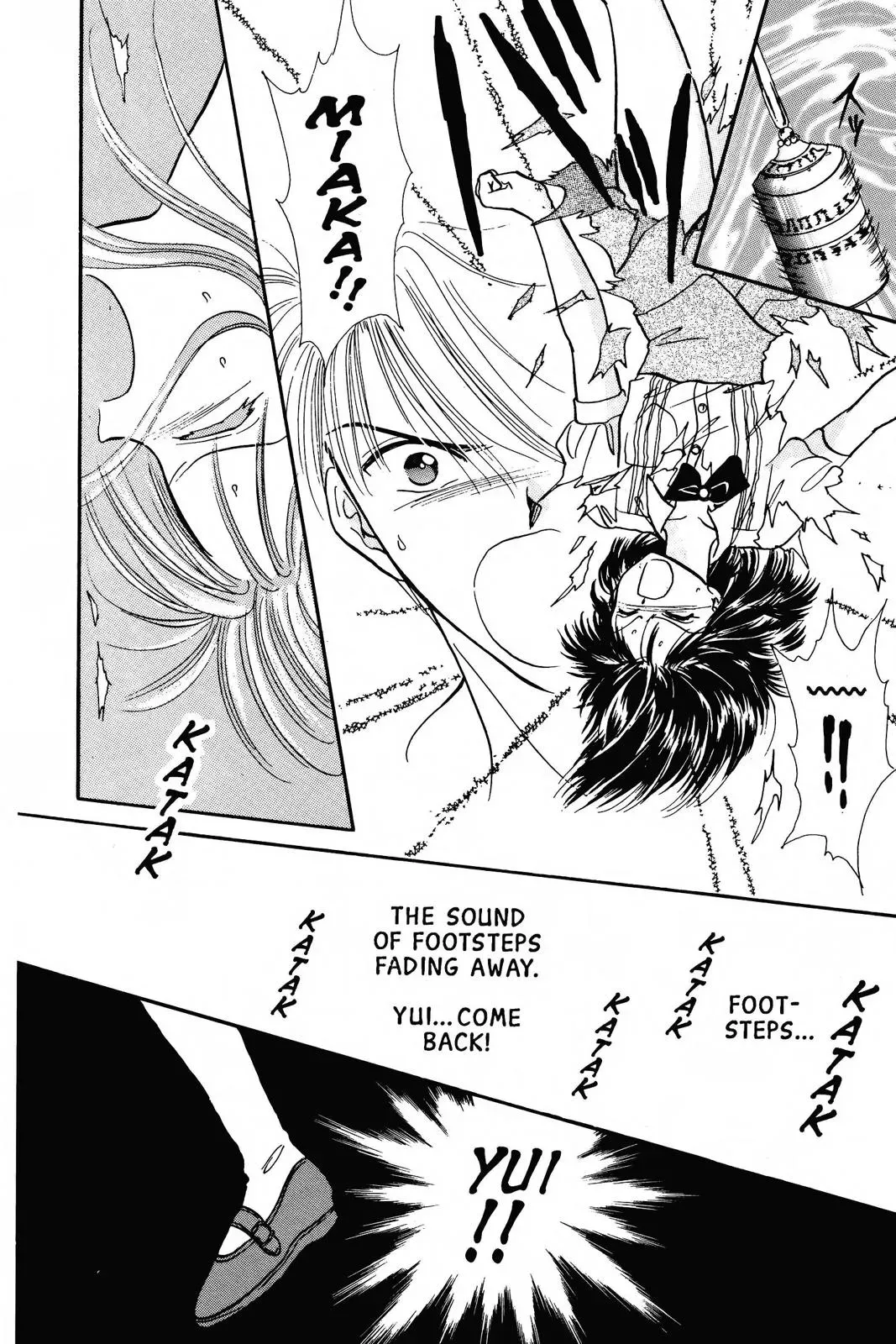Fushigi Yûgi Chapter 65 page 6 - 