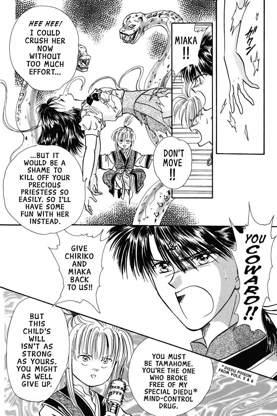 Fushigi Yûgi Chapter 65 page 10 - 