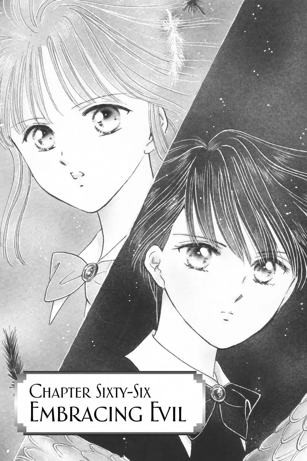 Fushigi Yûgi Chapter 66 page 2 - 
