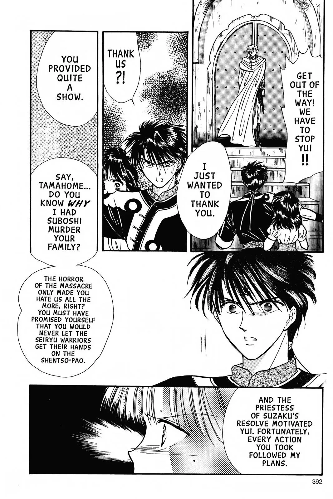 Fushigi Yûgi Chapter 66 page 13 - 