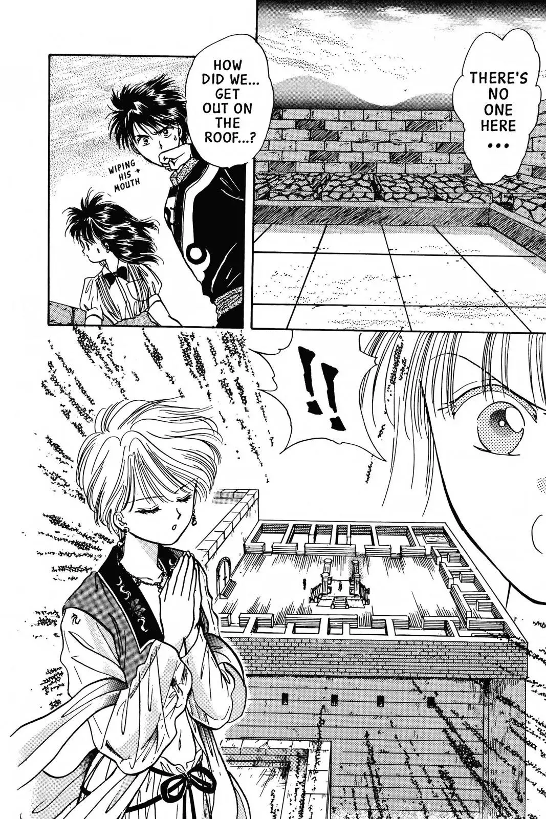 Fushigi Yûgi Chapter 66 page 19 - 