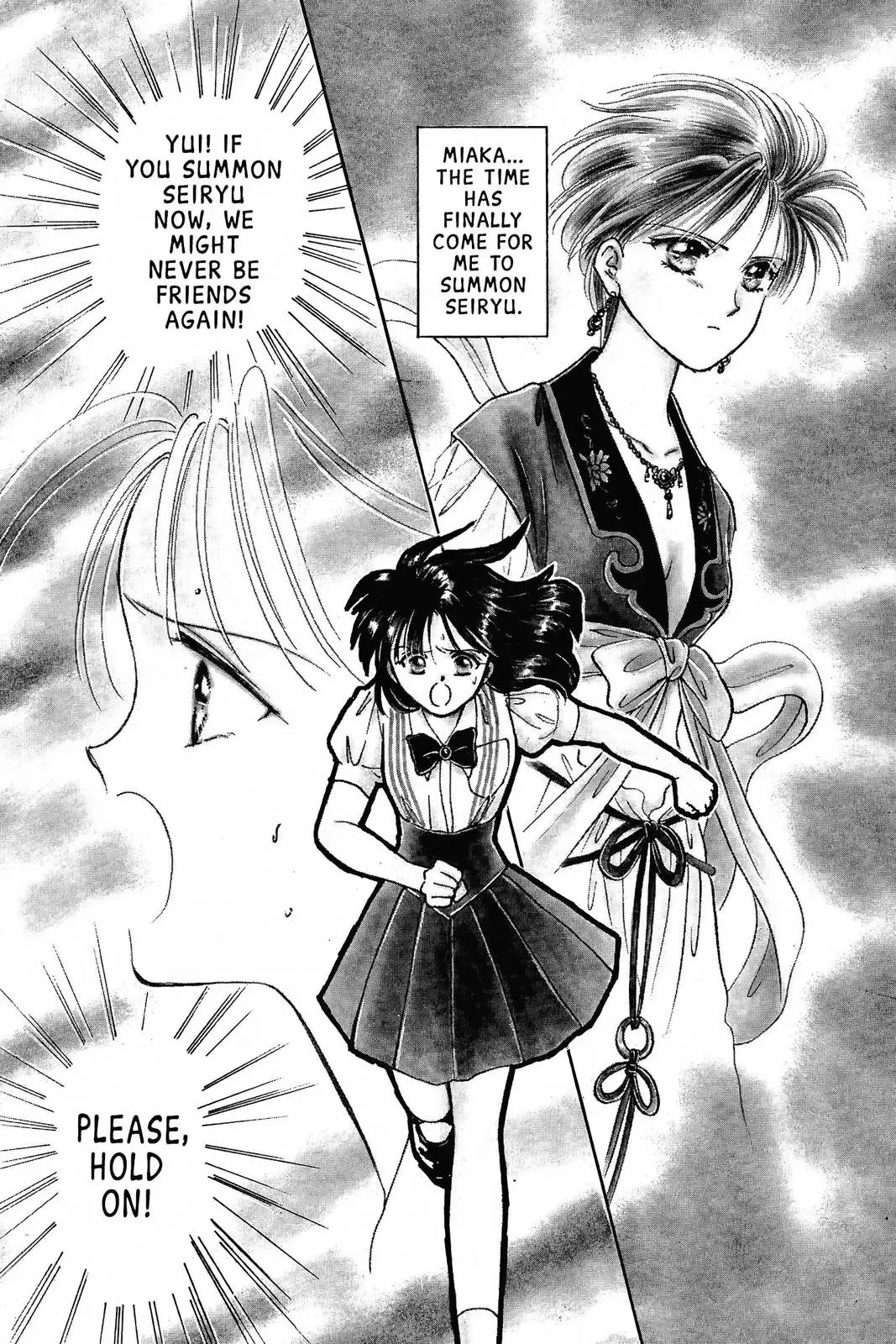 Fushigi Yûgi Chapter 66 page 3 - 