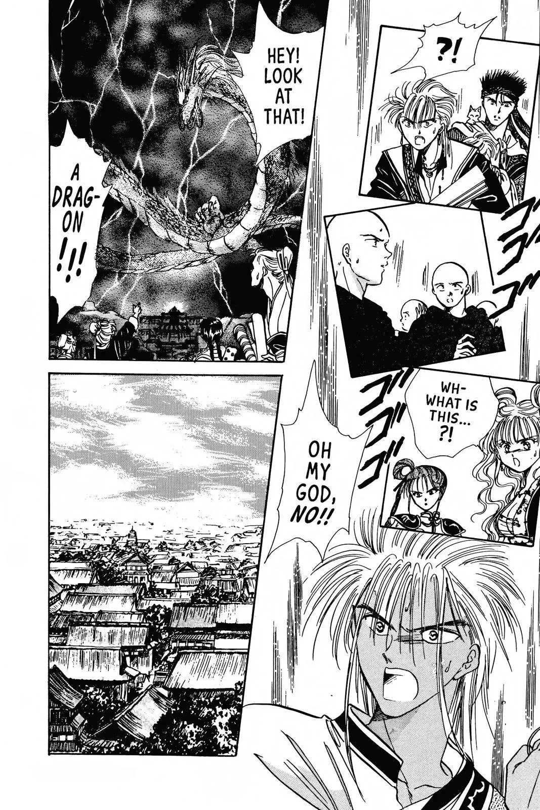Fushigi Yûgi Chapter 66 page 24 - 