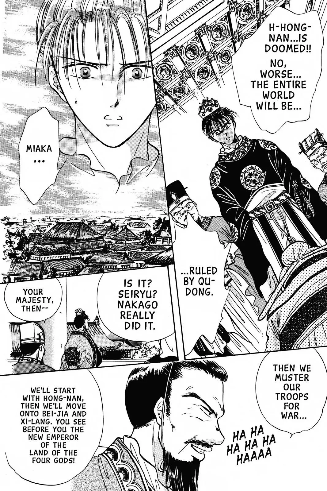 Fushigi Yûgi Chapter 66 page 26 - 