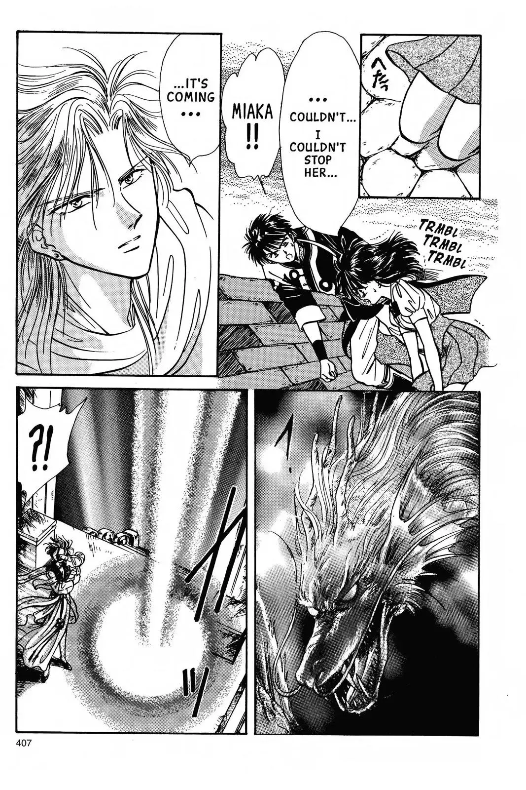 Fushigi Yûgi Chapter 66 page 27 - 