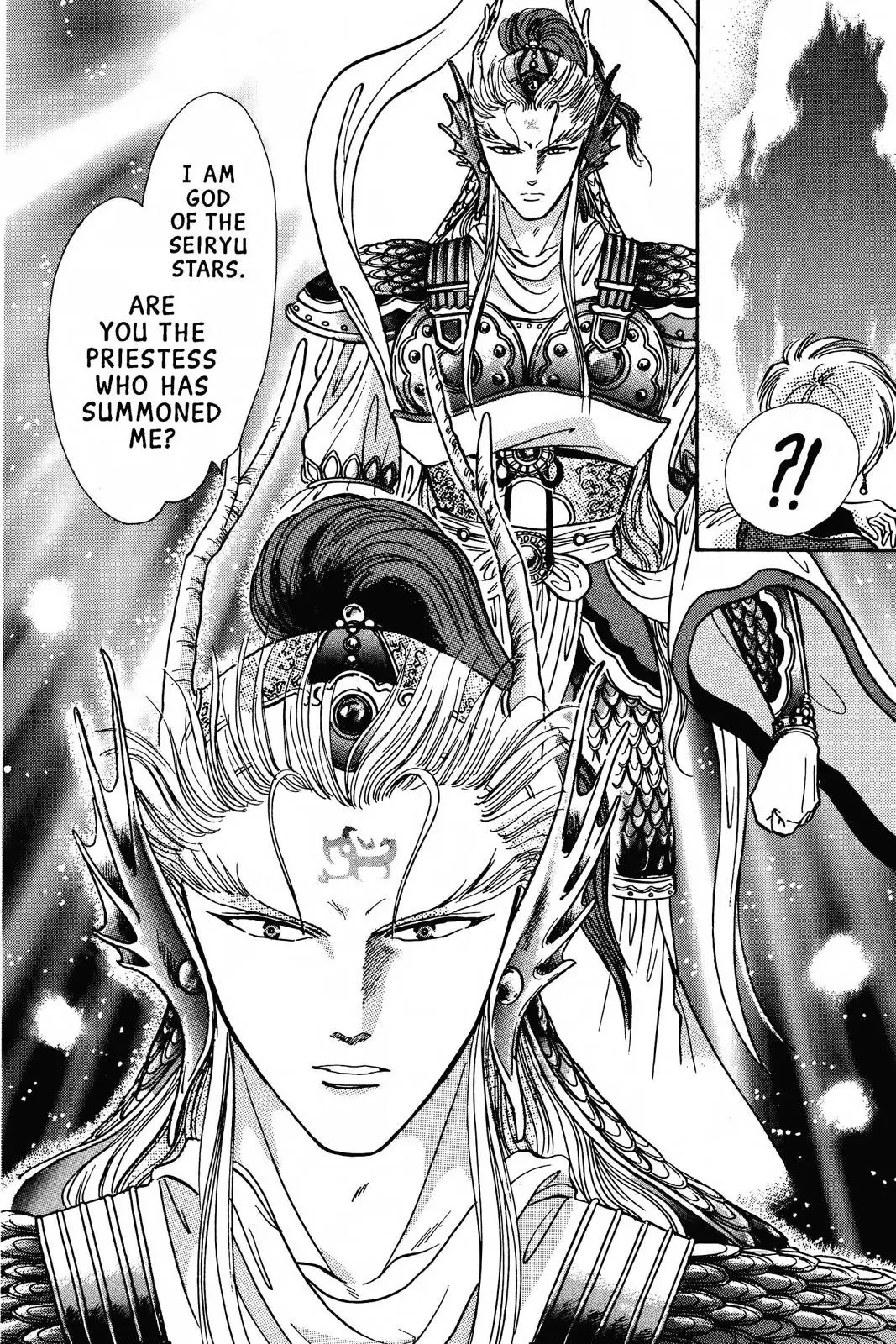 Fushigi Yûgi Chapter 66 page 28 - 