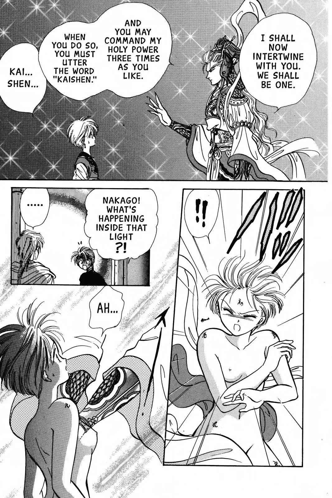 Fushigi Yûgi Chapter 66 page 29 - 