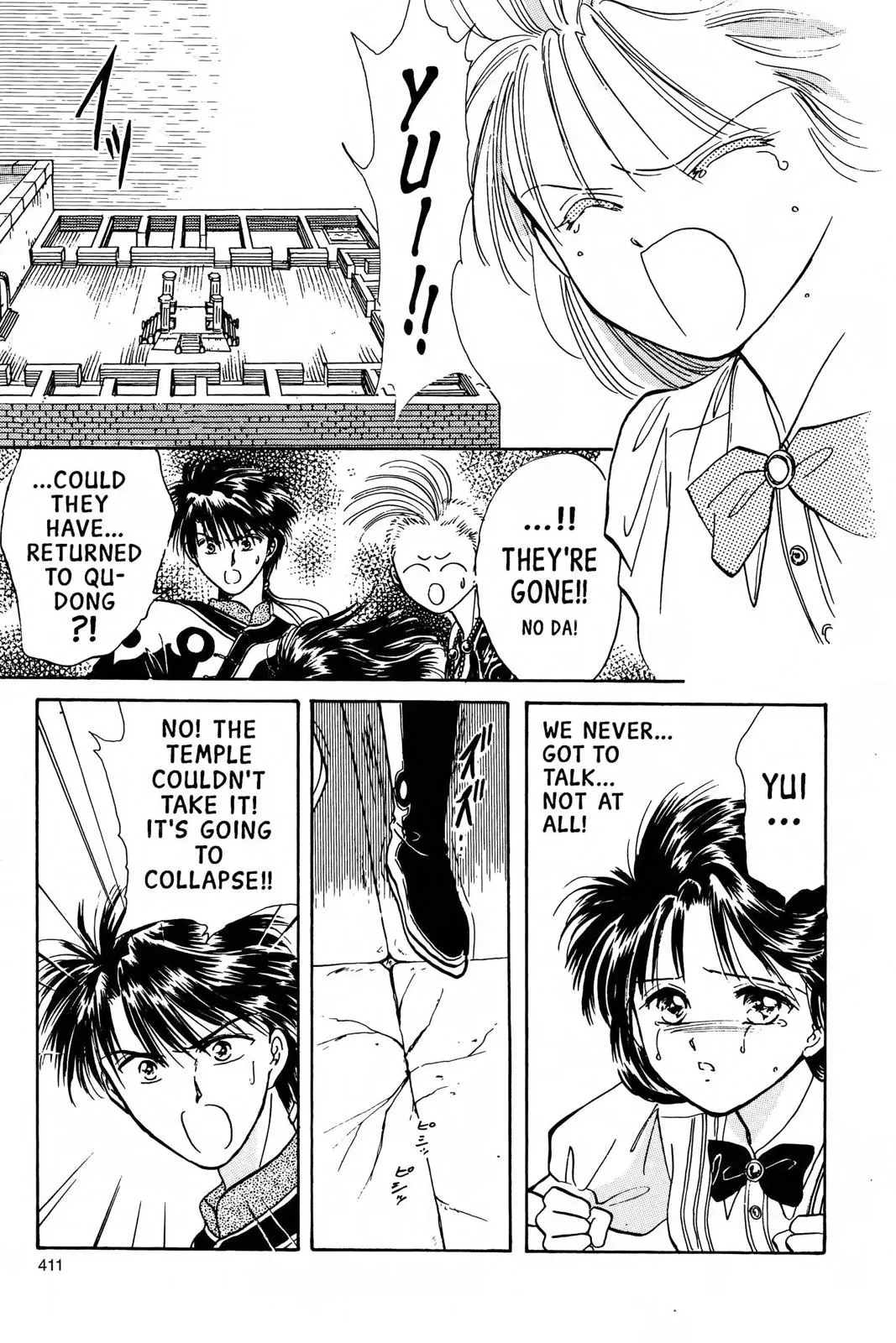 Fushigi Yûgi Chapter 66 page 31 - 