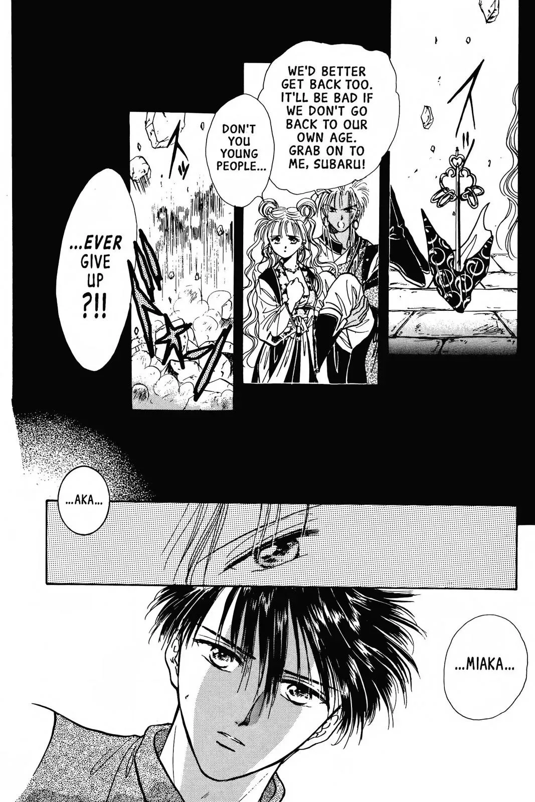 Fushigi Yûgi Chapter 66 page 34 - 