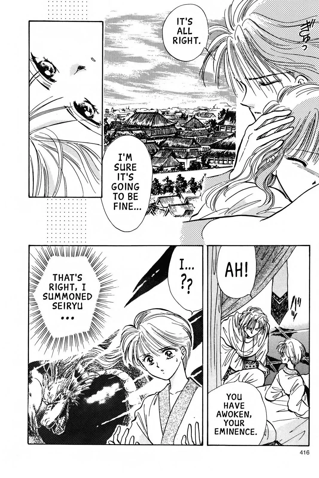 Fushigi Yûgi Chapter 66 page 36 - 