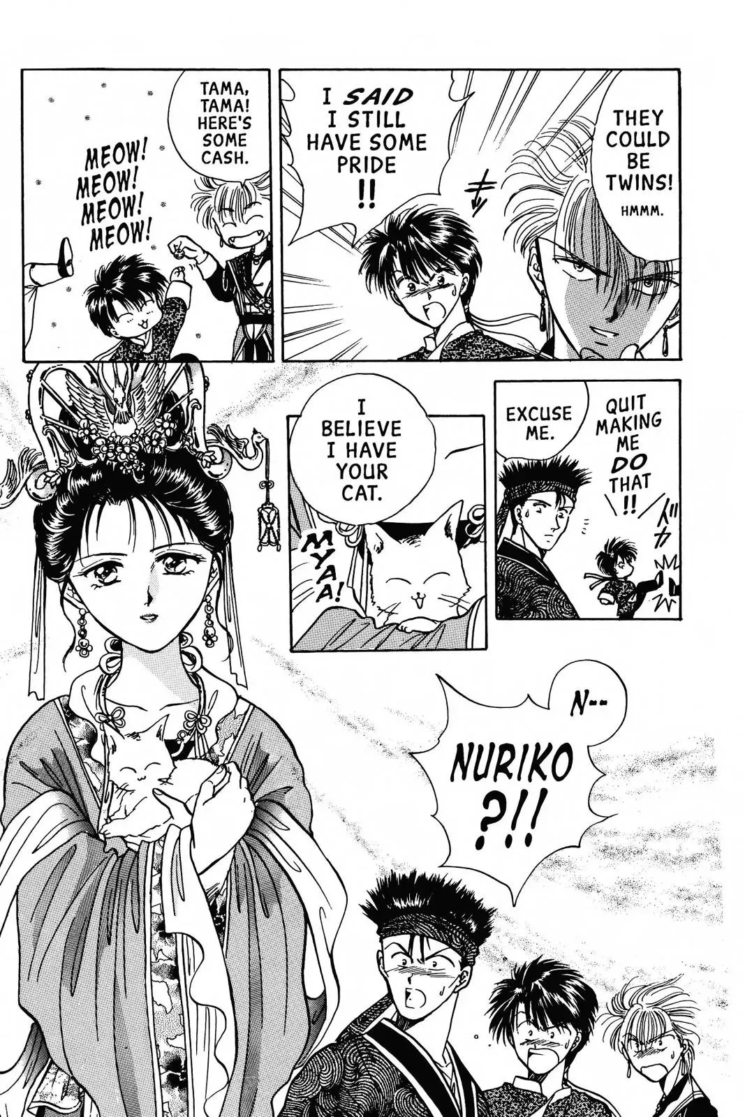 Fushigi Yûgi Chapter 67 page 11 - 