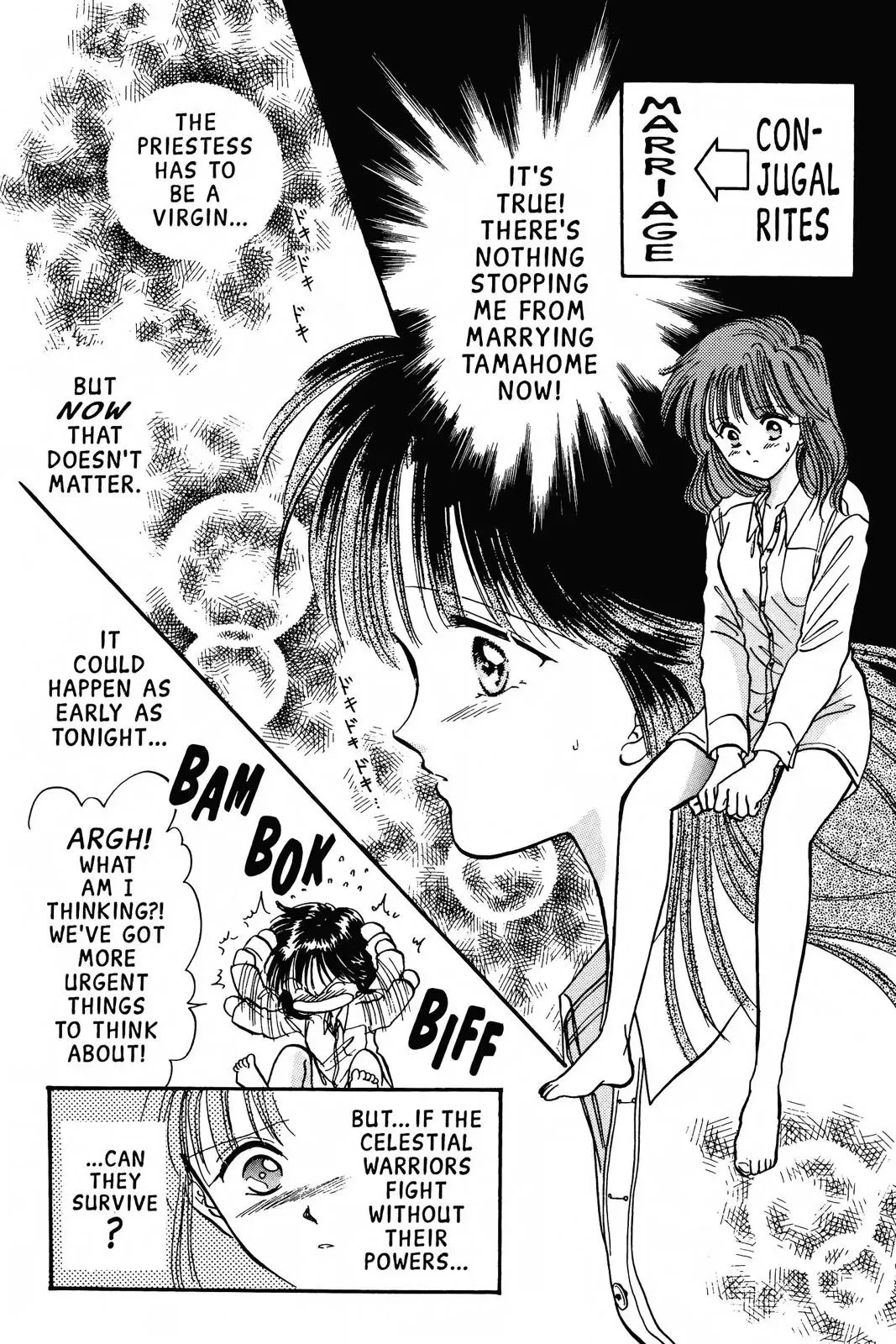 Fushigi Yûgi Chapter 67 page 22 - 