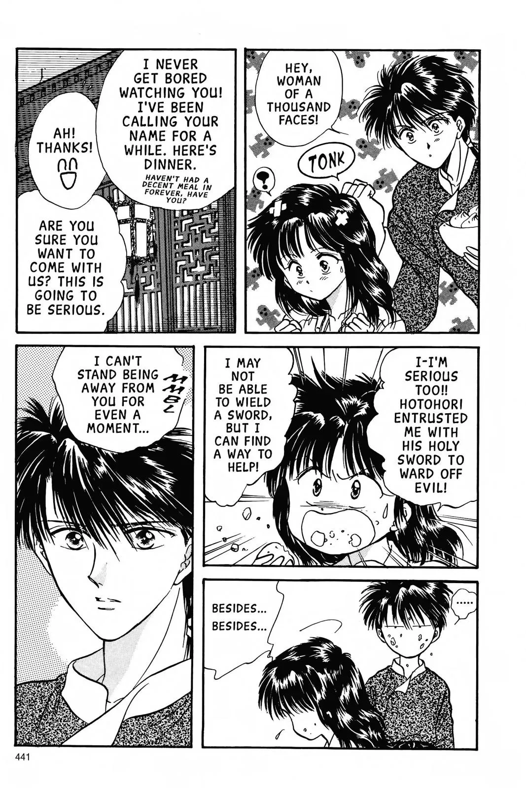 Fushigi Yûgi Chapter 67 page 23 - 