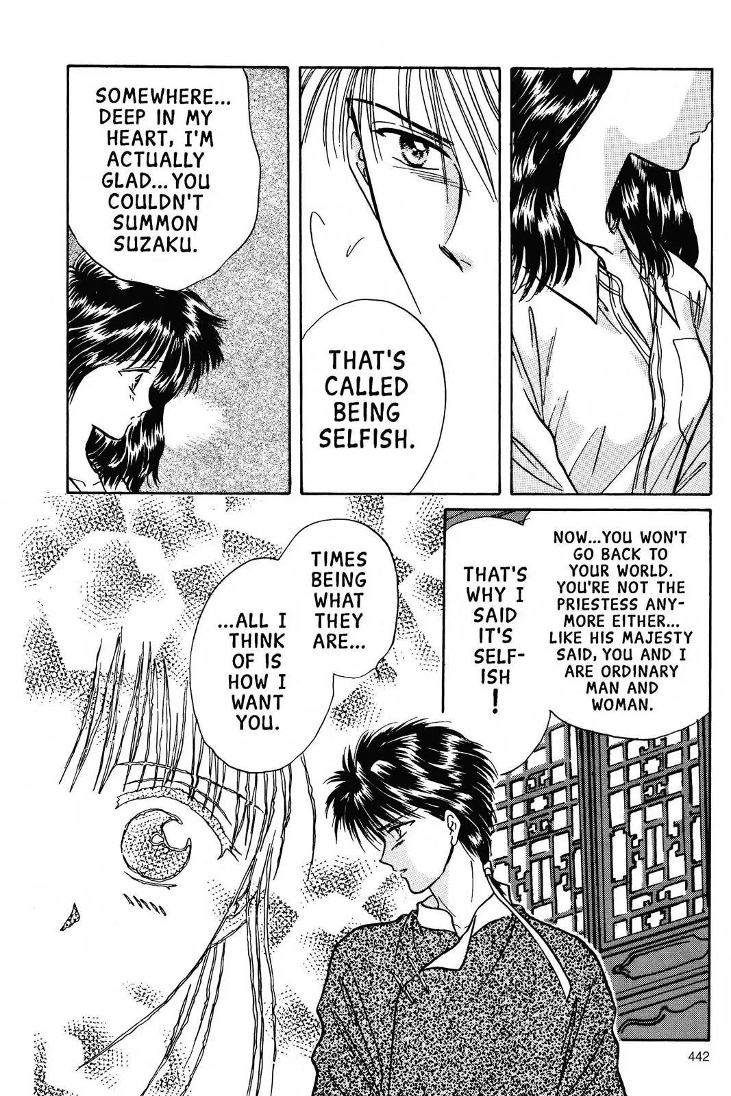 Fushigi Yûgi Chapter 67 page 24 - 