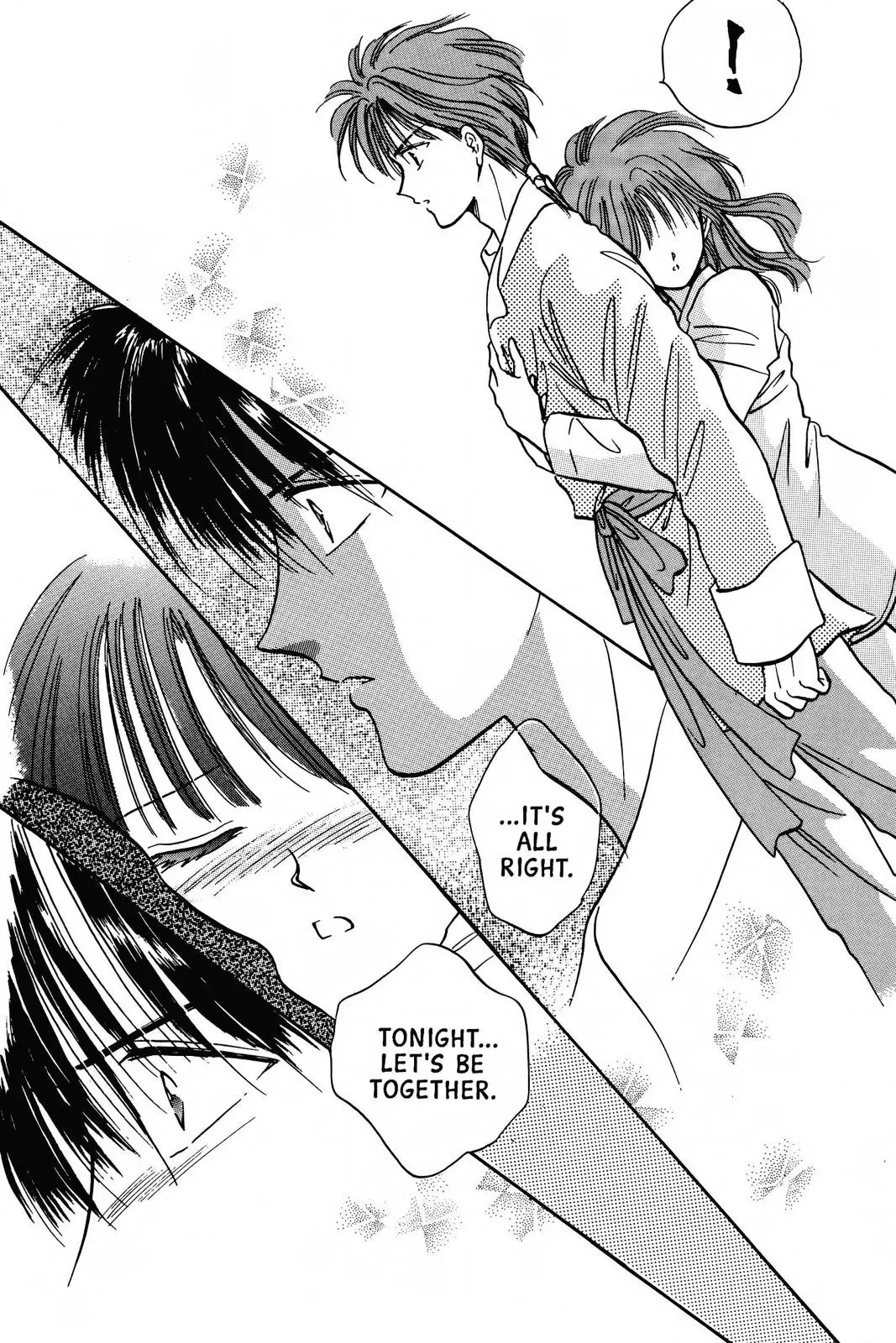 Fushigi Yûgi Chapter 67 page 26 - 
