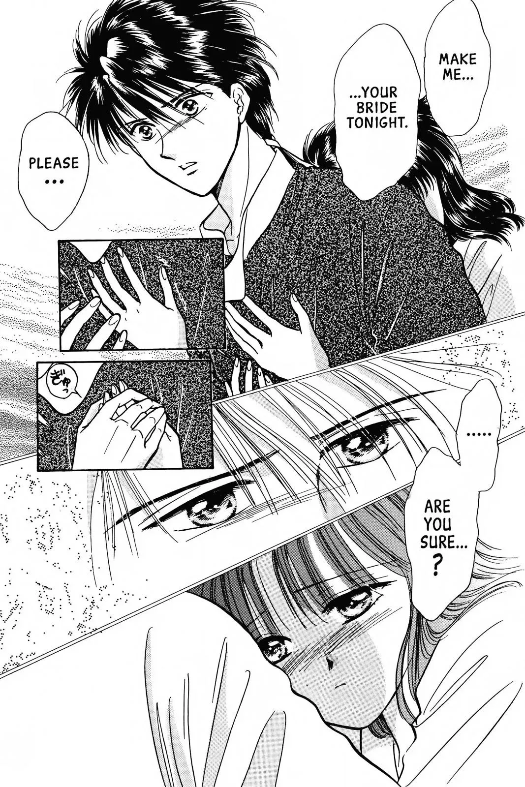 Fushigi Yûgi Chapter 67 page 27 - 