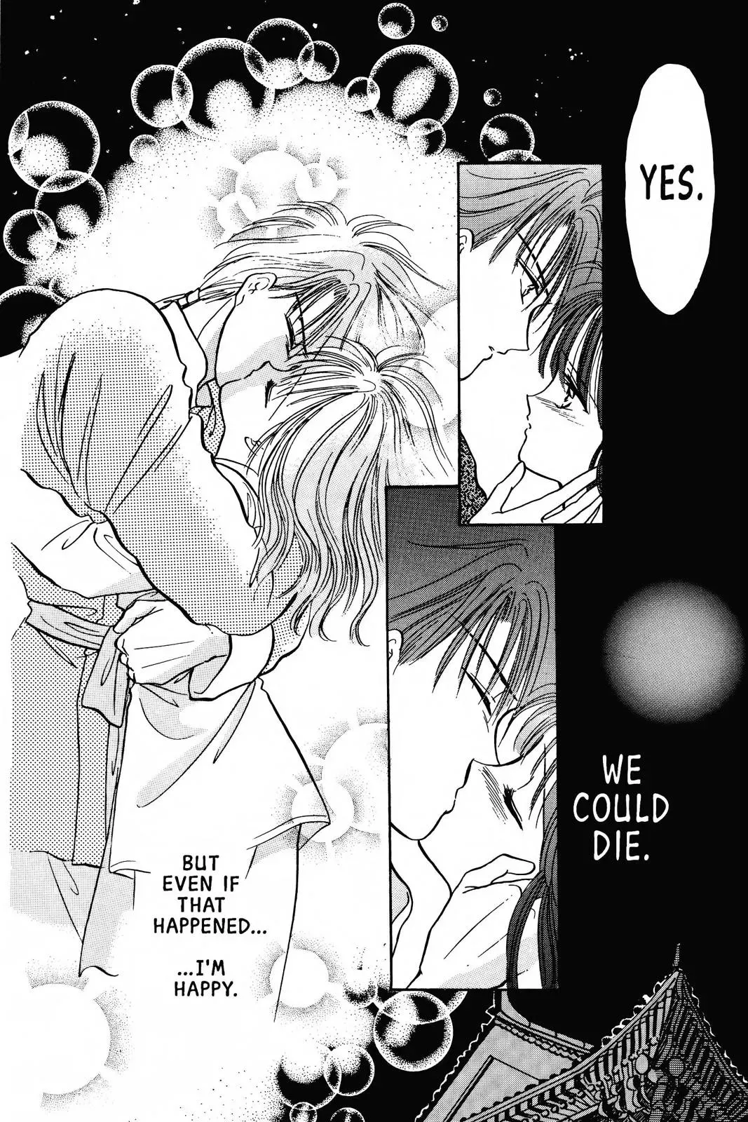 Fushigi Yûgi Chapter 67 page 28 - 
