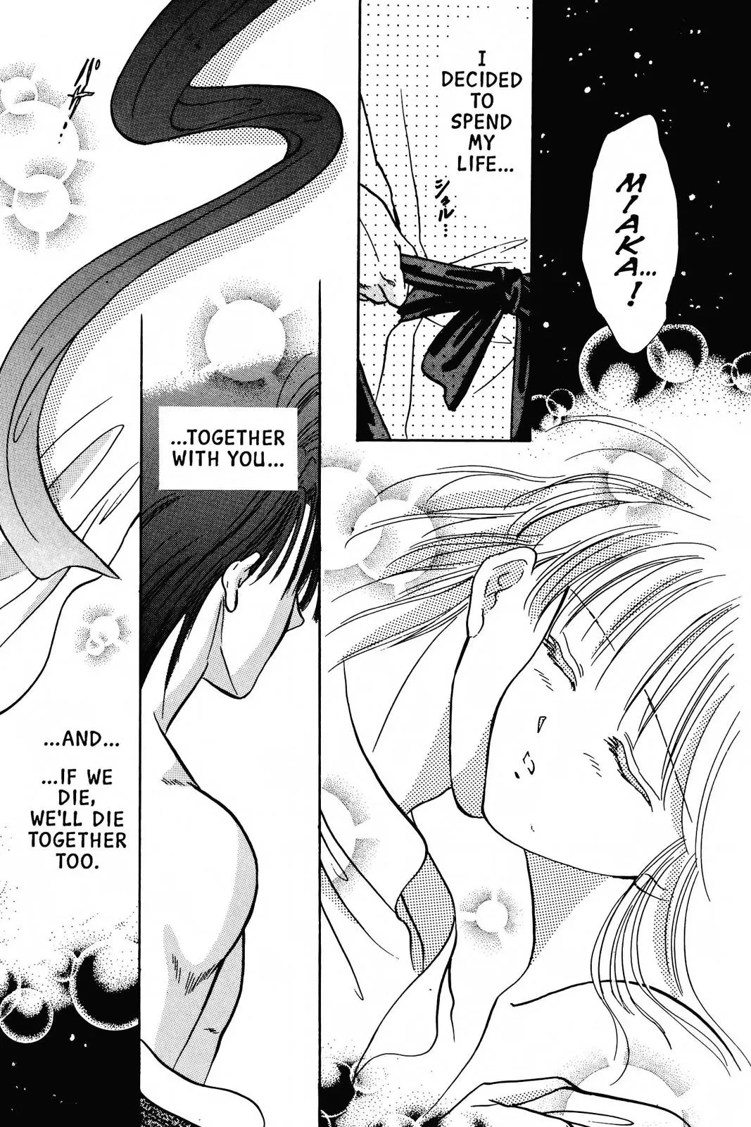 Fushigi Yûgi Chapter 67 page 29 - 