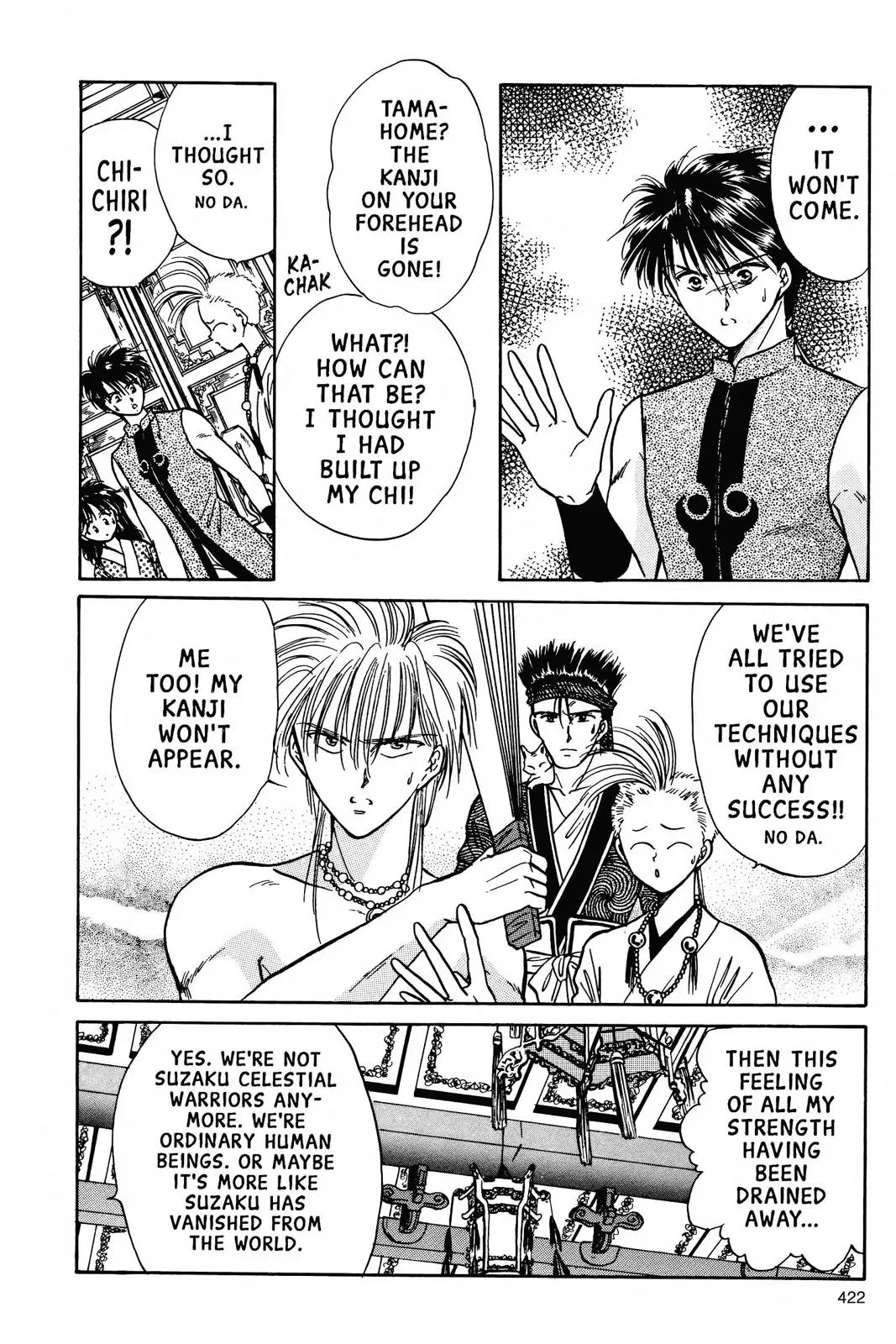 Fushigi Yûgi Chapter 67 page 4 - 