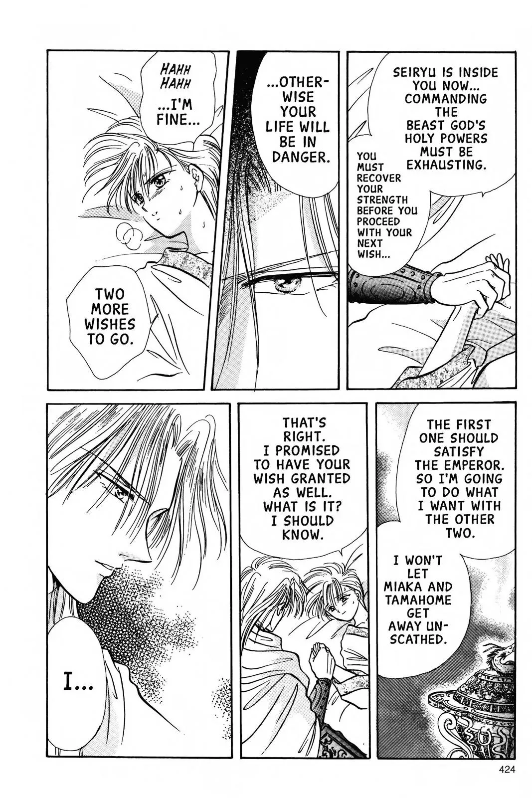 Fushigi Yûgi Chapter 67 page 6 - 