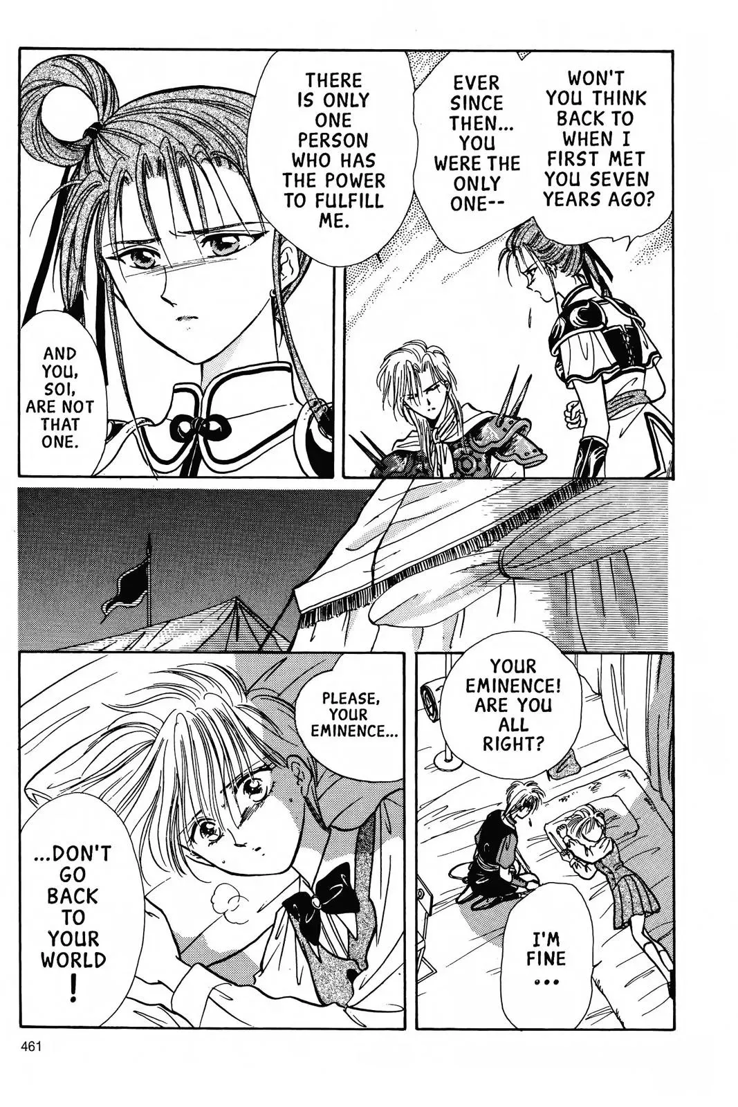 Fushigi Yûgi Chapter 68 page 11 - 