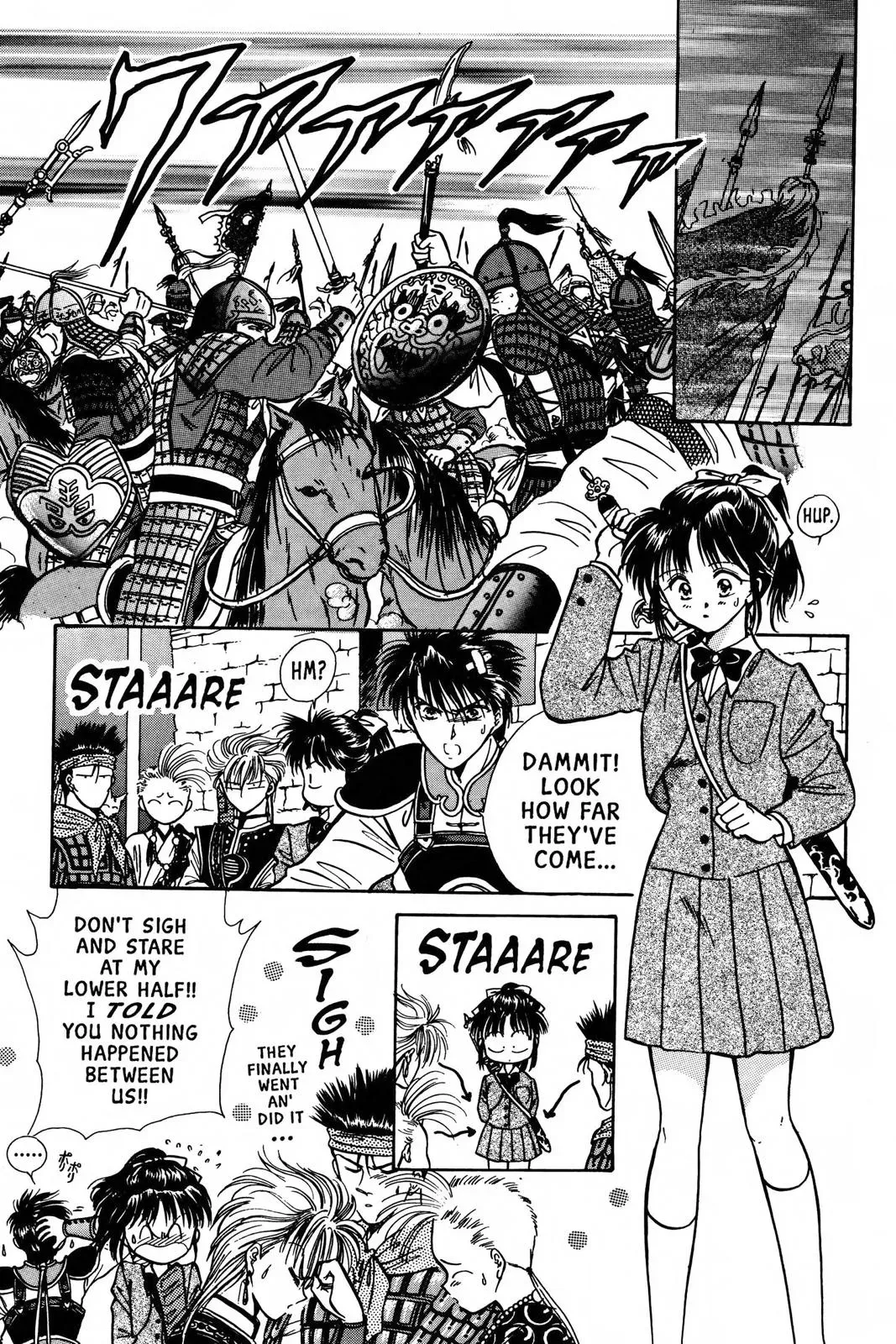Fushigi Yûgi Chapter 68 page 15 - 