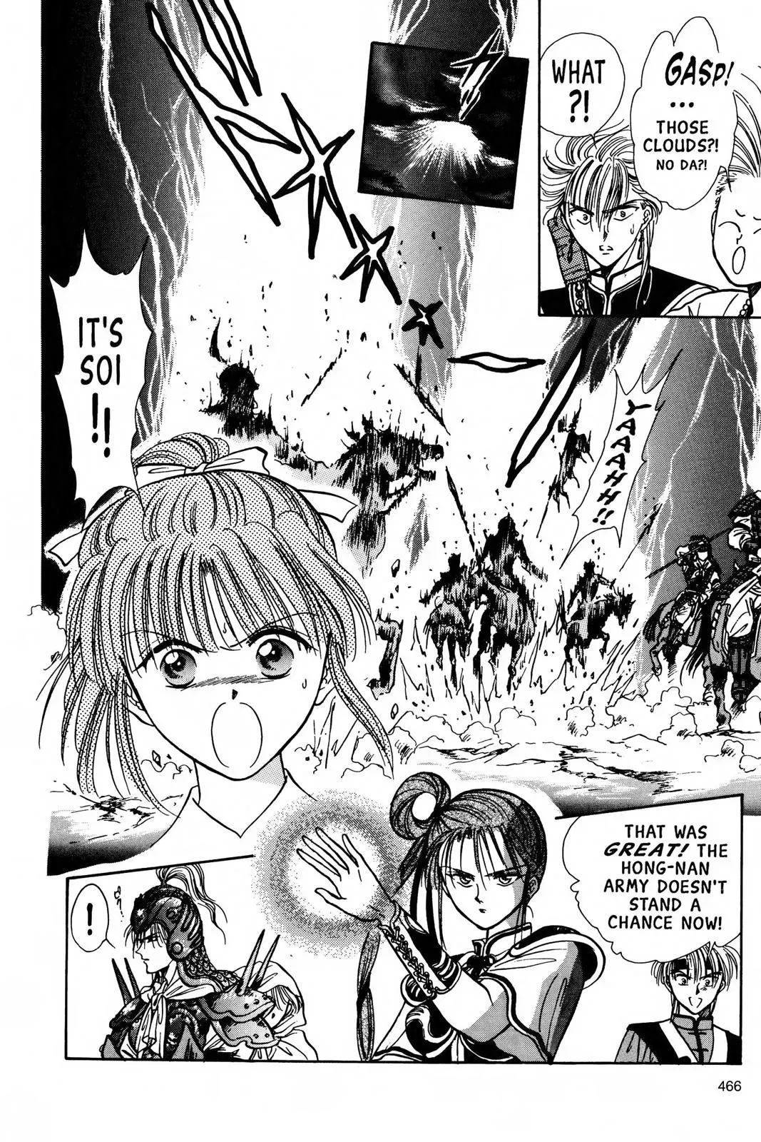 Fushigi Yûgi Chapter 68 page 16 - 