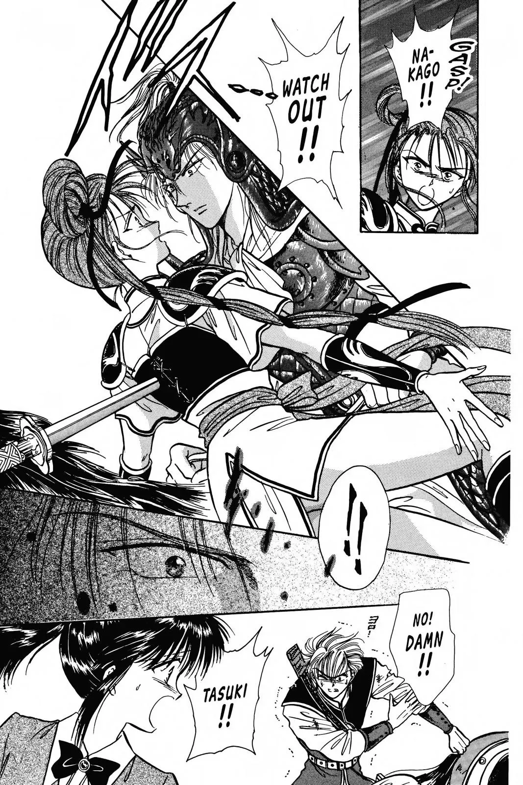 Fushigi Yûgi Chapter 68 page 21 - 