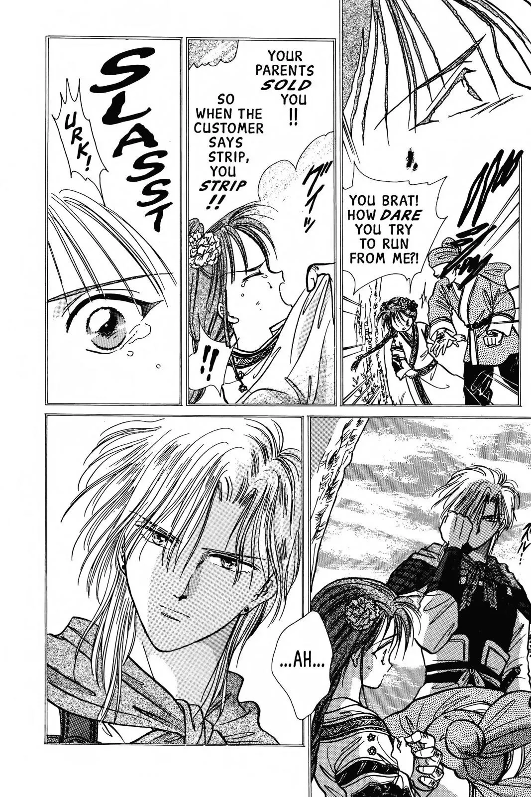 Fushigi Yûgi Chapter 68 page 22 - 