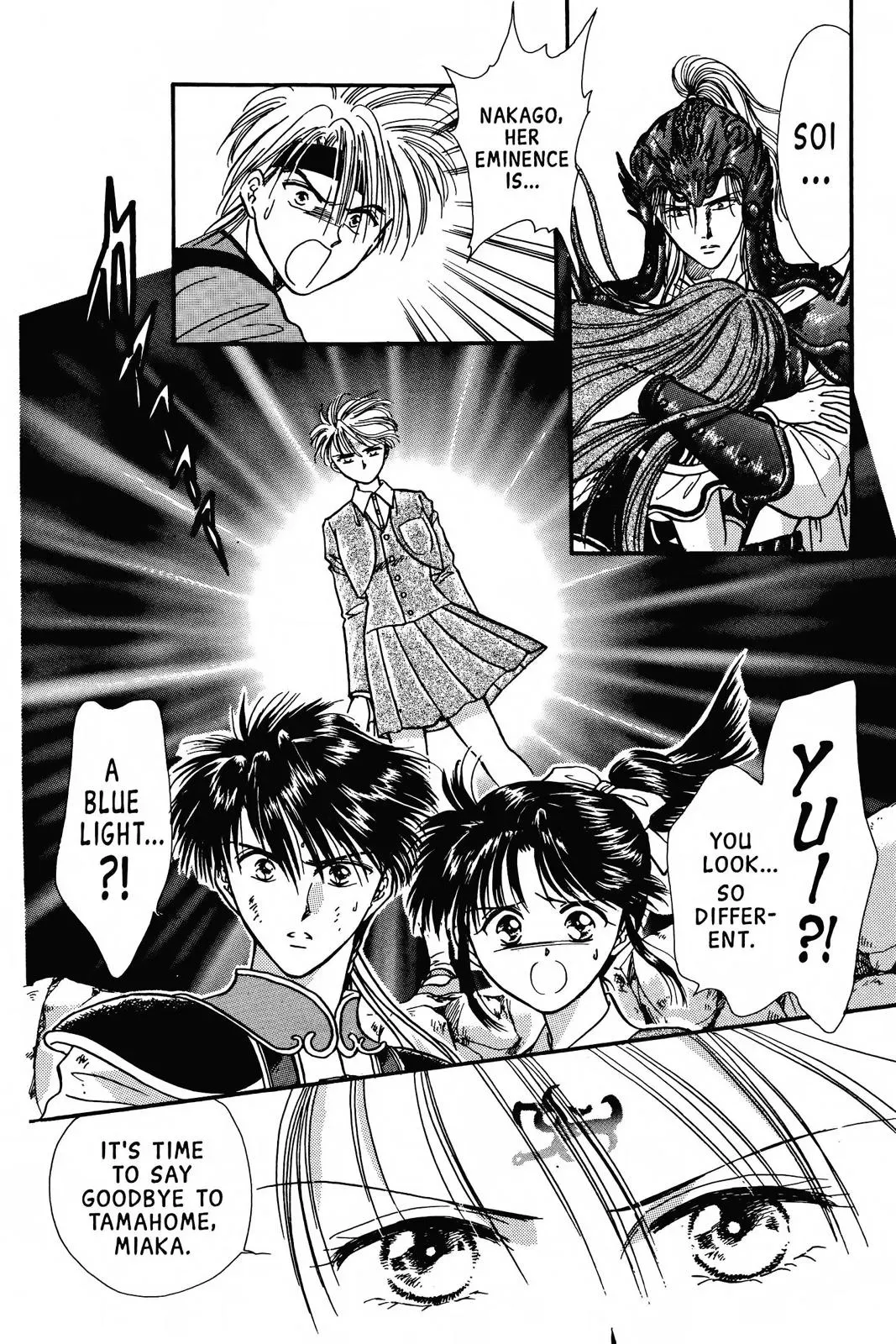 Fushigi Yûgi Chapter 68 page 24 - 