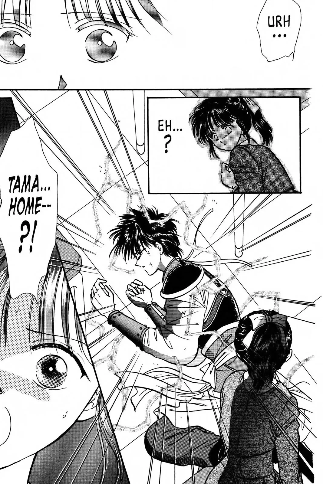 Fushigi Yûgi Chapter 68 page 28 - 