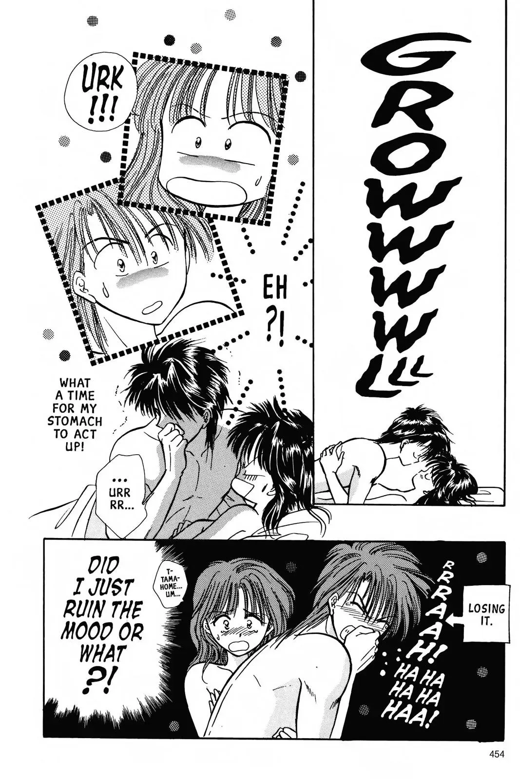 Fushigi Yûgi Chapter 68 page 4 - 