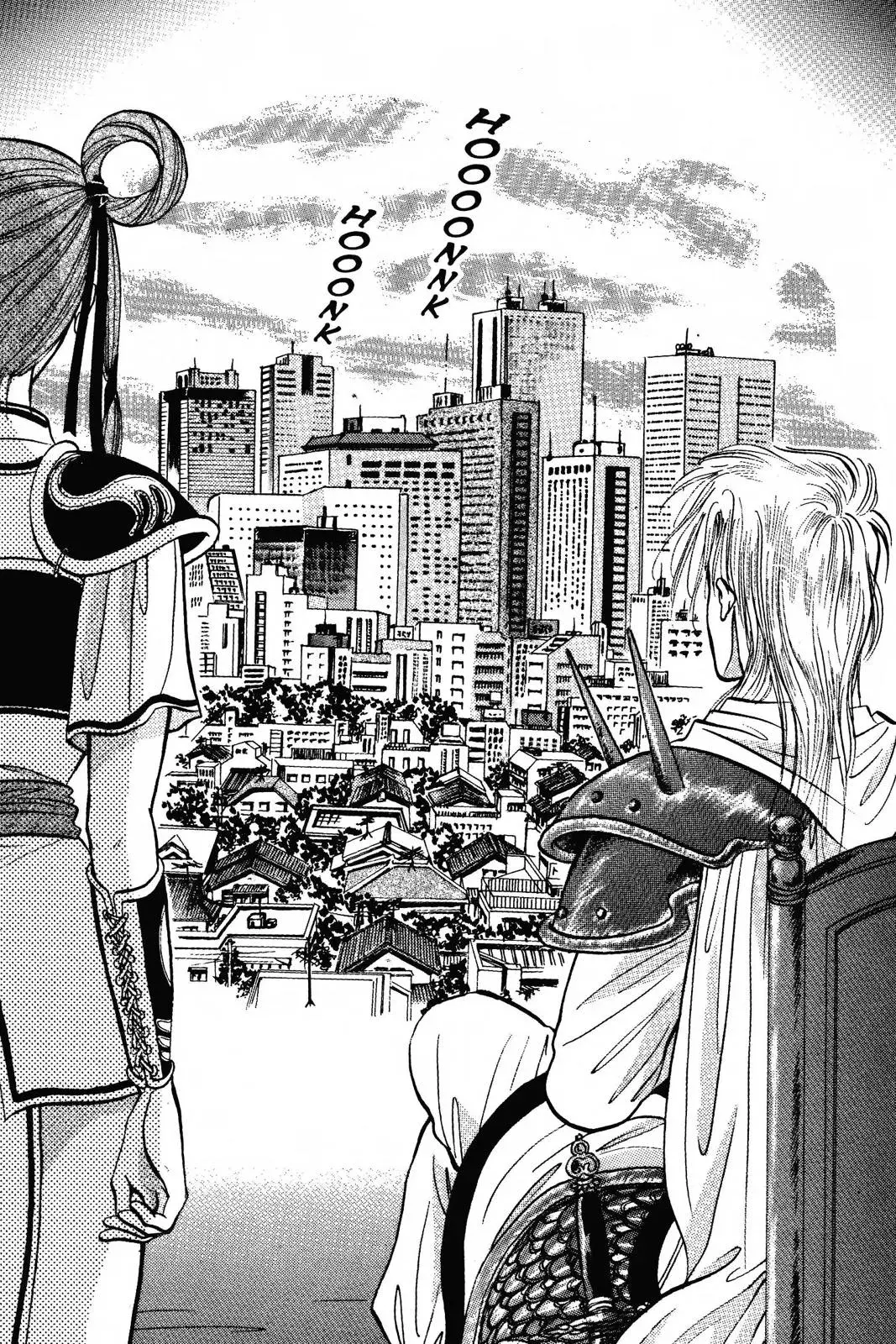 Fushigi Yûgi Chapter 68 page 8 - 