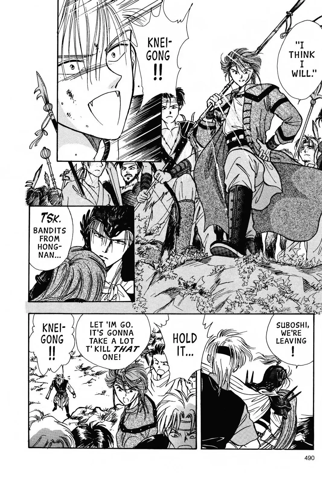 Fushigi Yûgi Chapter 69 page 11 - 