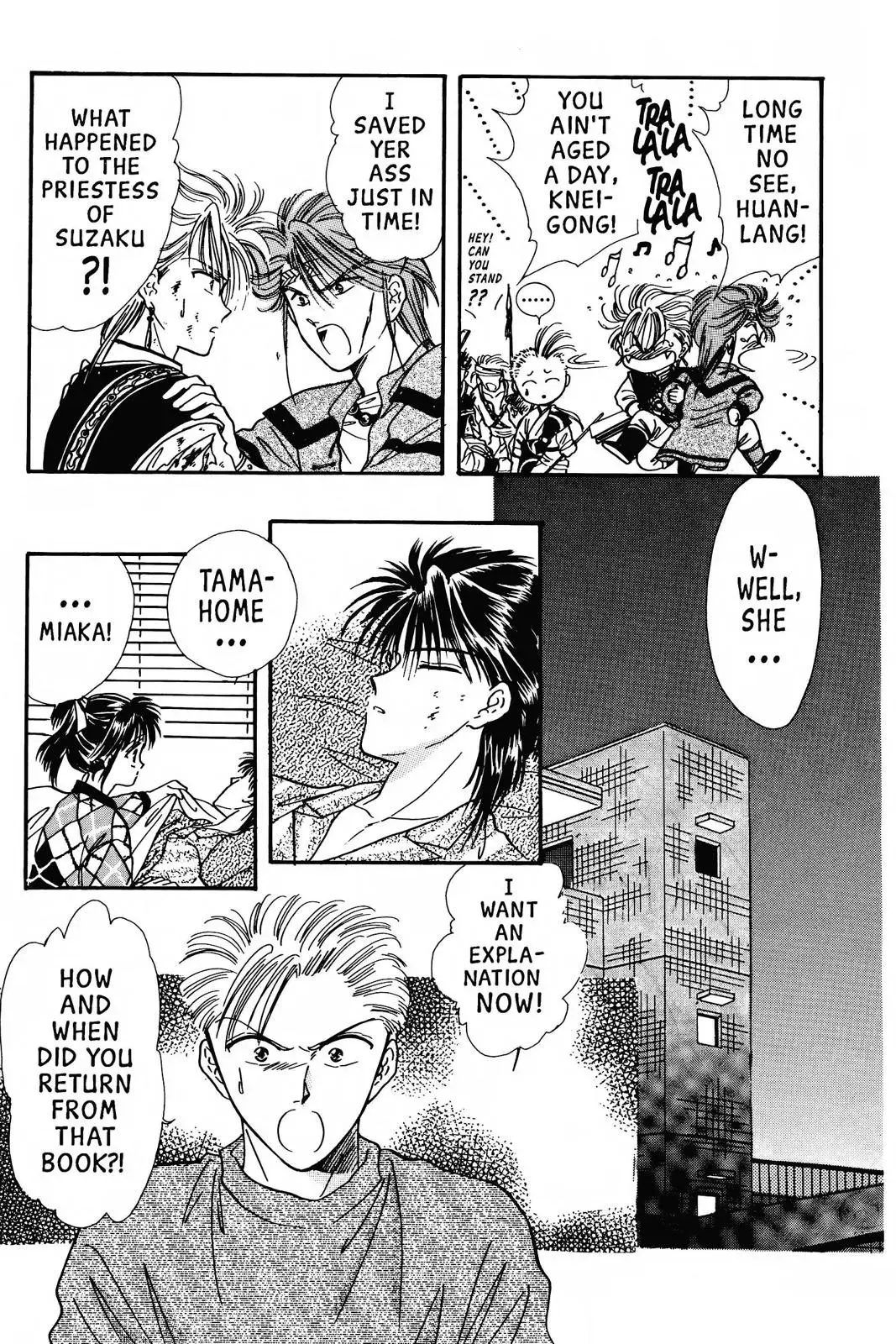 Fushigi Yûgi Chapter 69 page 12 - 