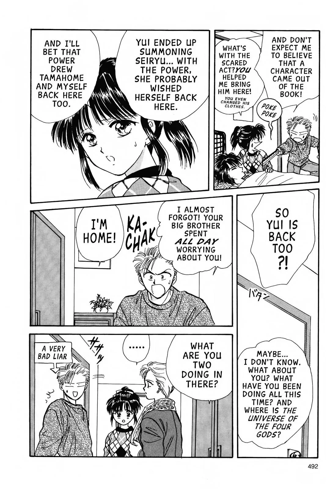 Fushigi Yûgi Chapter 69 page 13 - 
