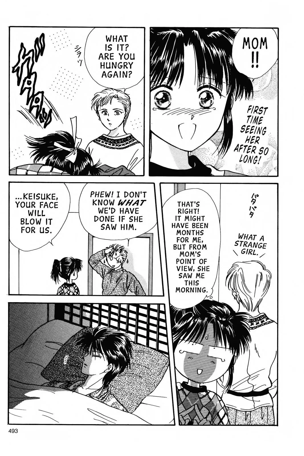 Fushigi Yûgi Chapter 69 page 14 - 