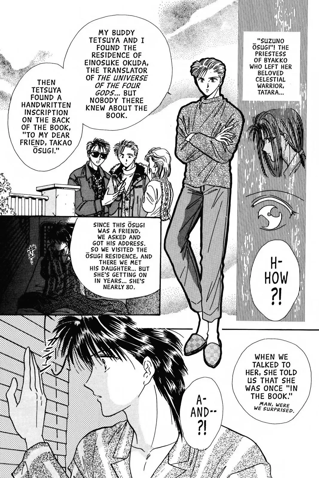 Fushigi Yûgi Chapter 69 page 16 - 
