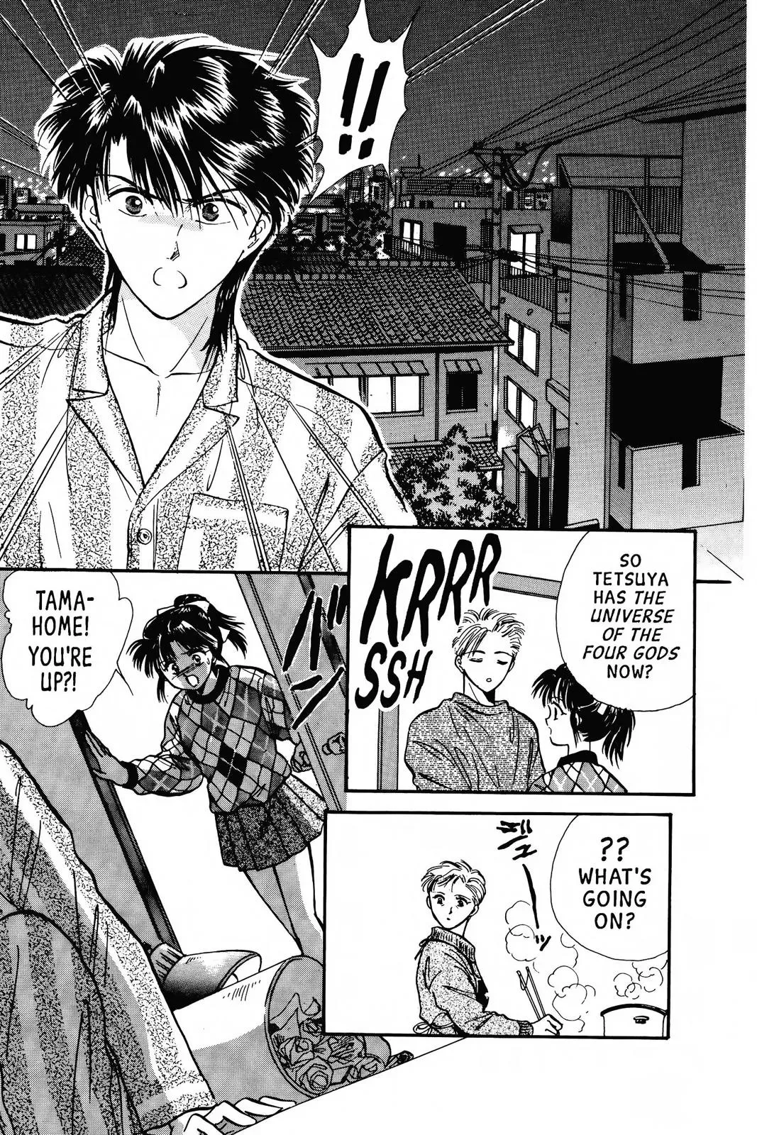 Fushigi Yûgi Chapter 69 page 18 - 