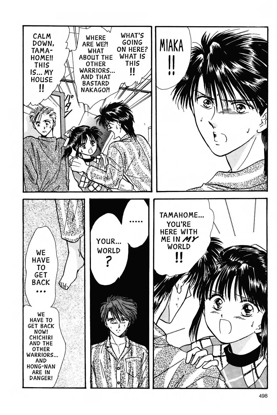 Fushigi Yûgi Chapter 69 page 19 - 