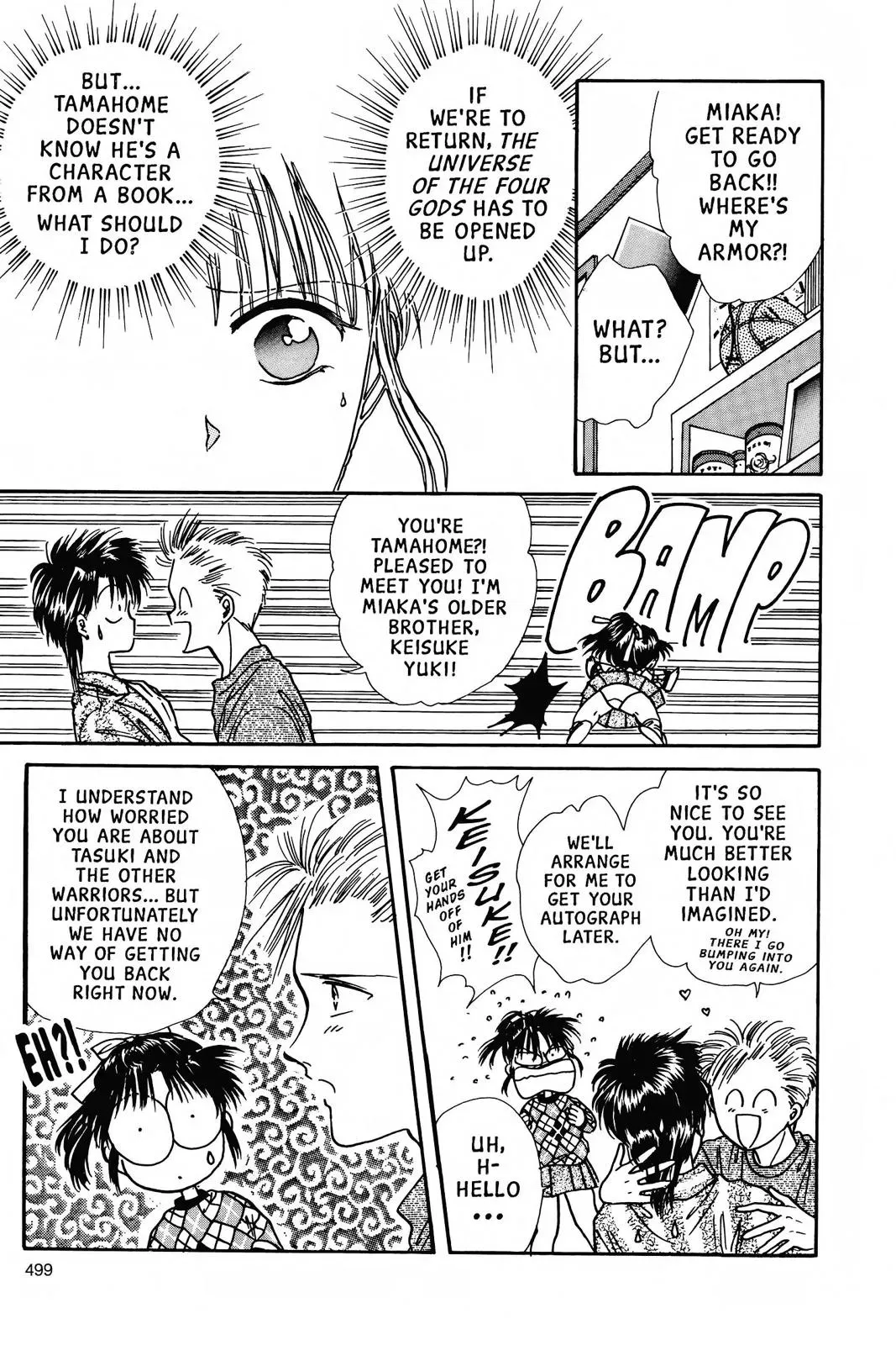 Fushigi Yûgi Chapter 69 page 20 - 