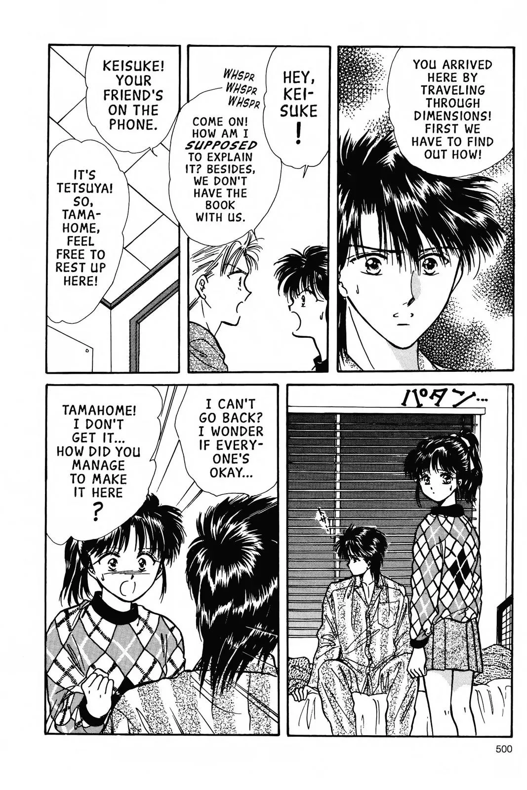 Fushigi Yûgi Chapter 69 page 21 - 