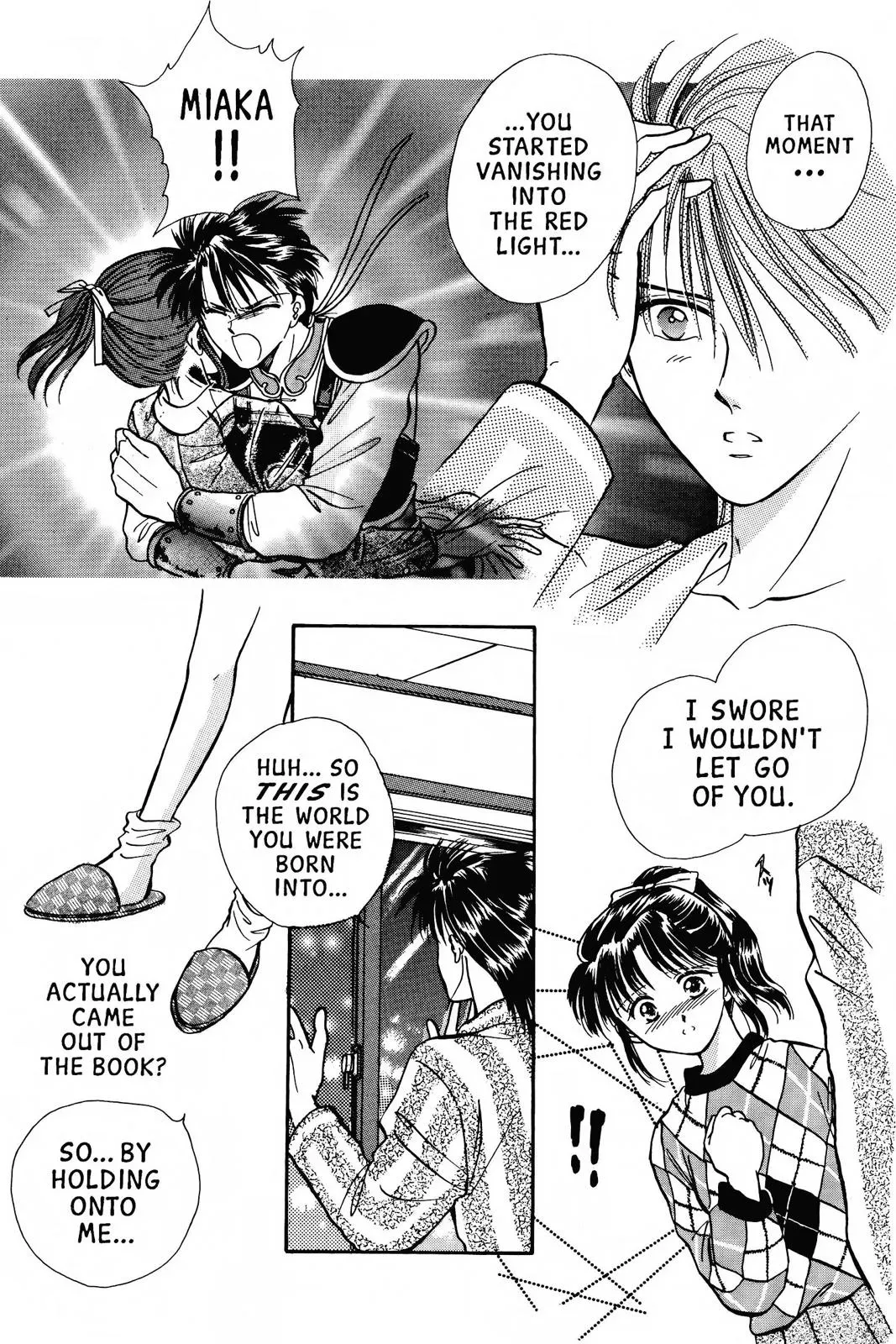 Fushigi Yûgi Chapter 69 page 22 - 