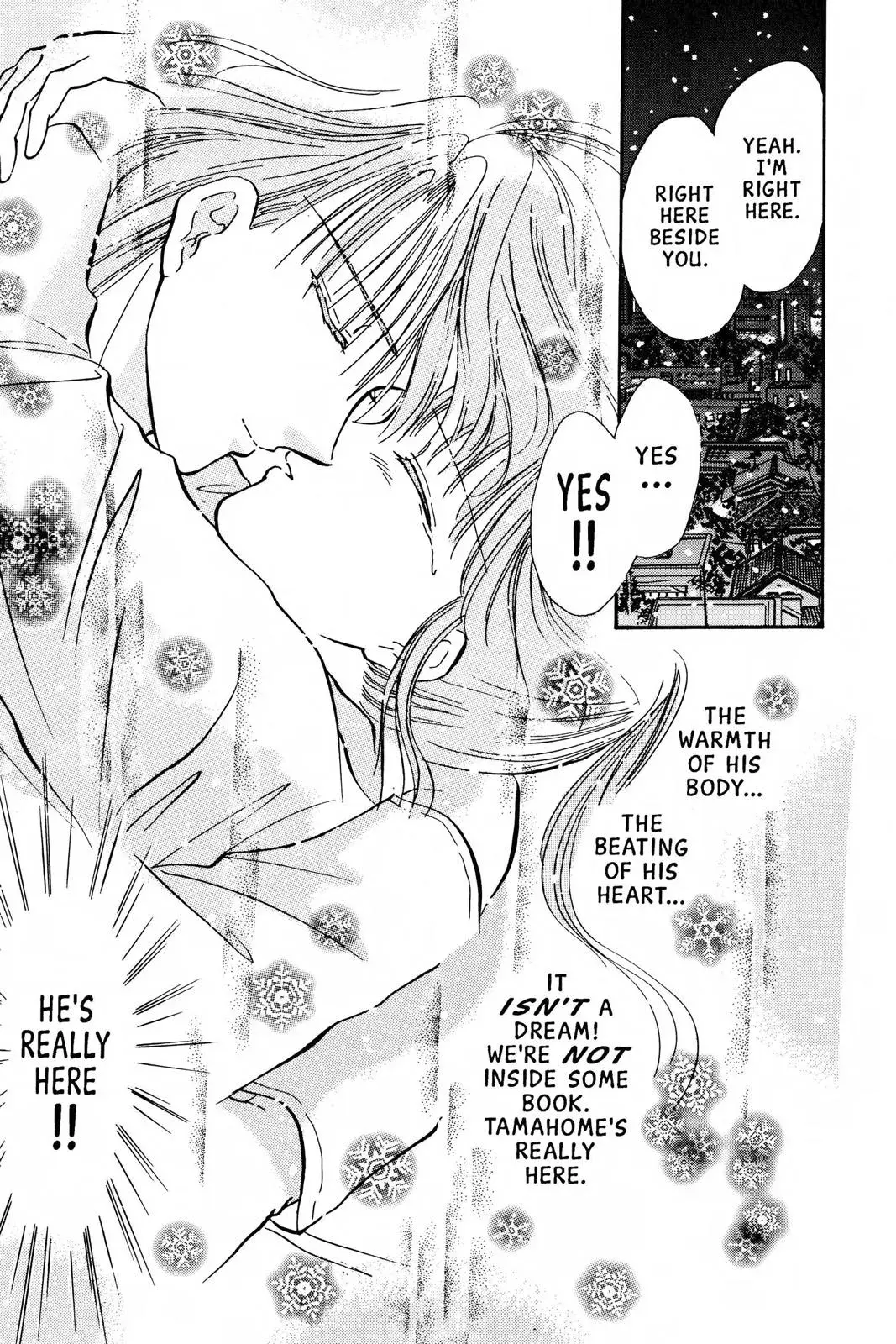 Fushigi Yûgi Chapter 69 page 24 - 