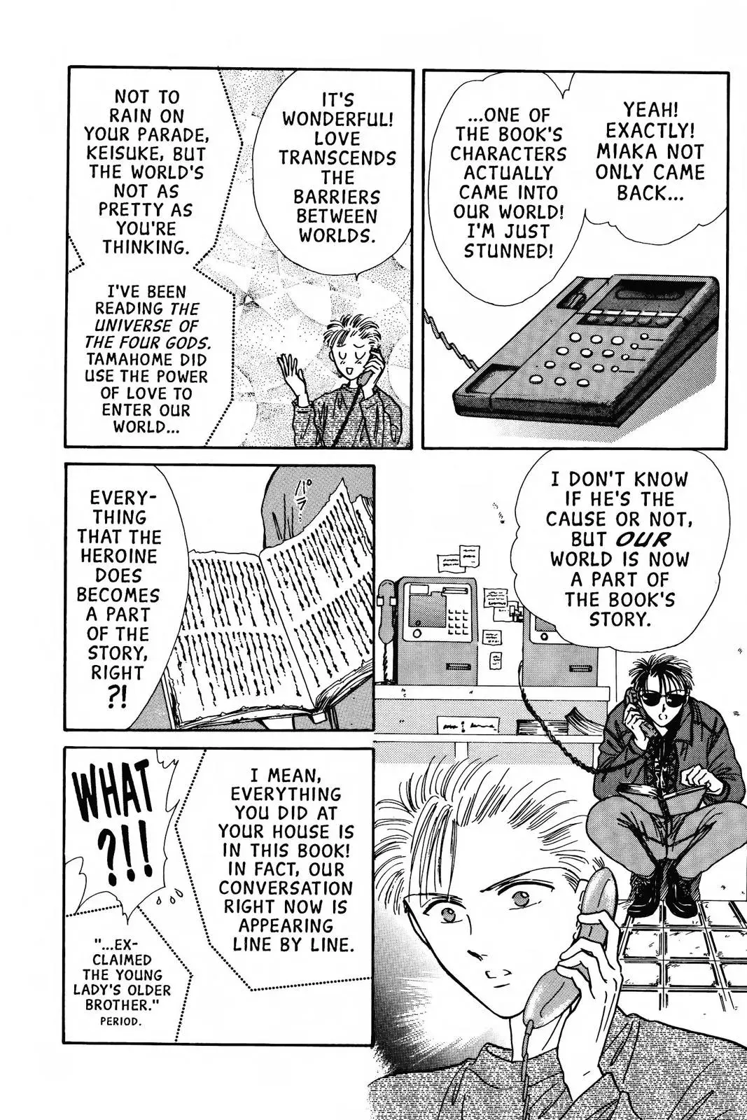Fushigi Yûgi Chapter 69 page 25 - 