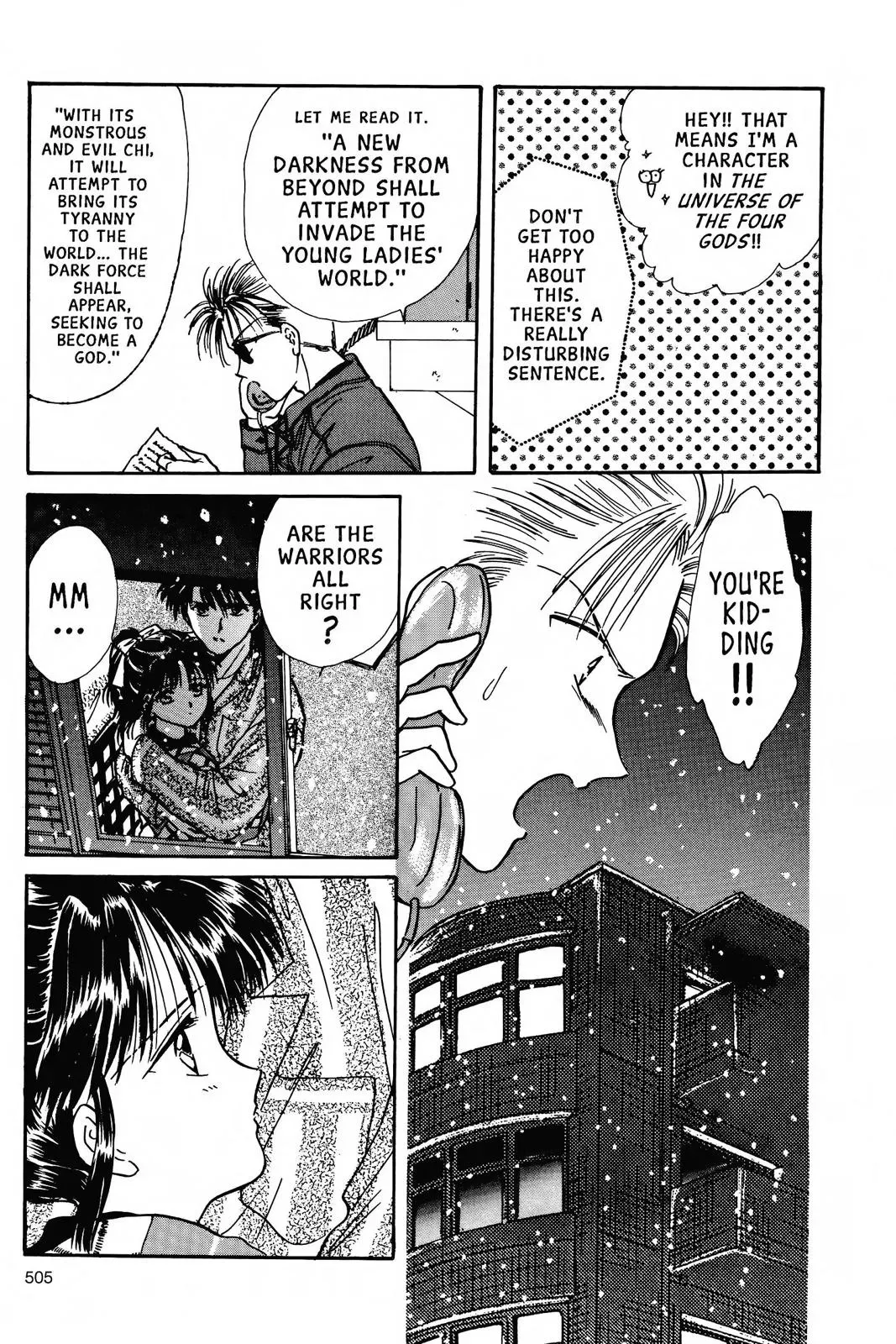 Fushigi Yûgi Chapter 69 page 26 - 