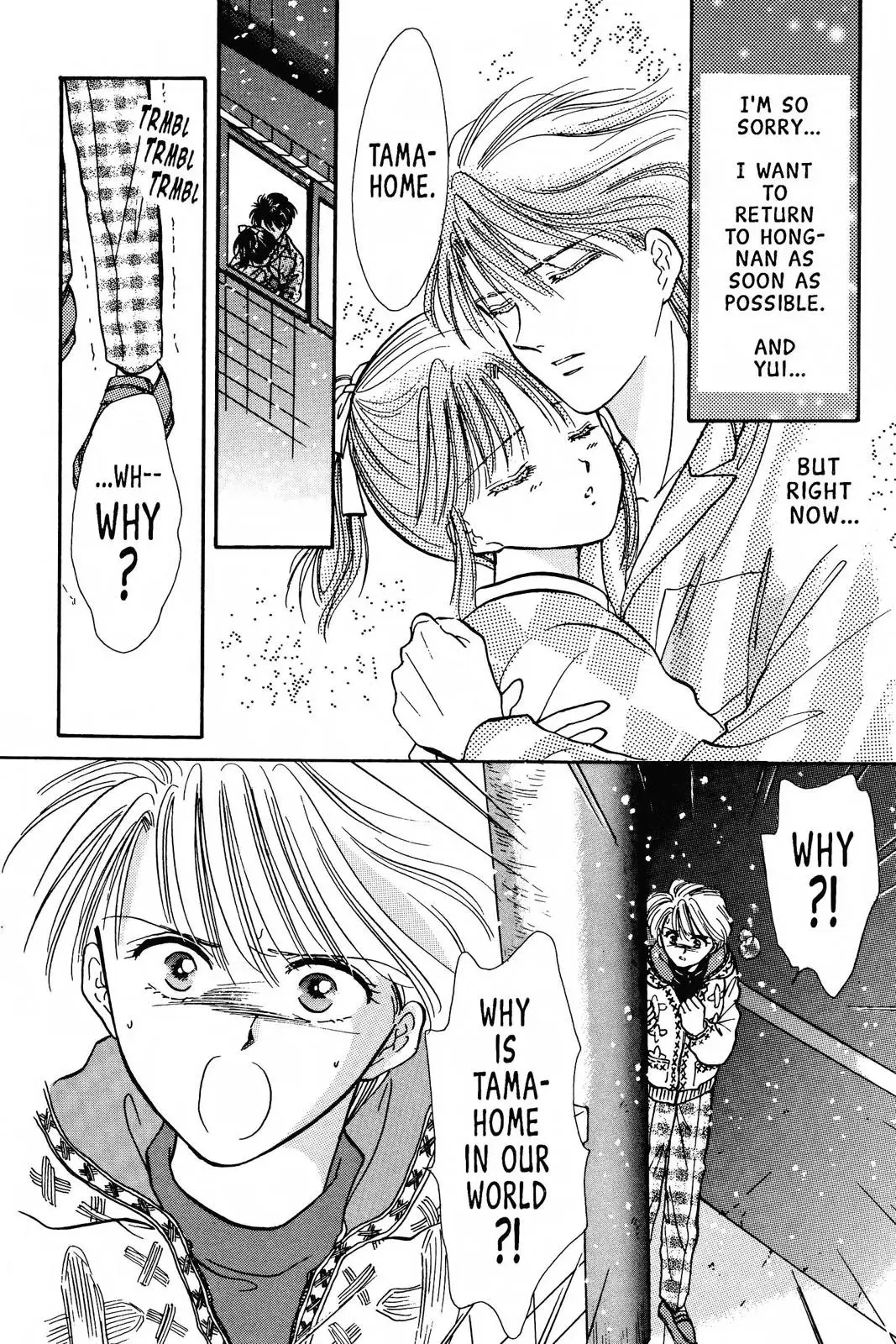 Fushigi Yûgi Chapter 69 page 27 - 